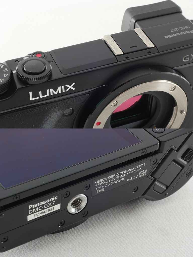 Amazon | パナソニック ミラーレス一眼カメラ ルミックス GX7 ボディ