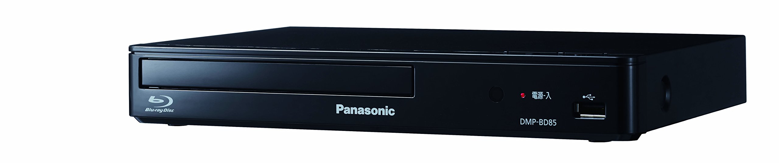 Amazon.com: Panasonic Blu-ray Disc Player Black DMP-BD85-K