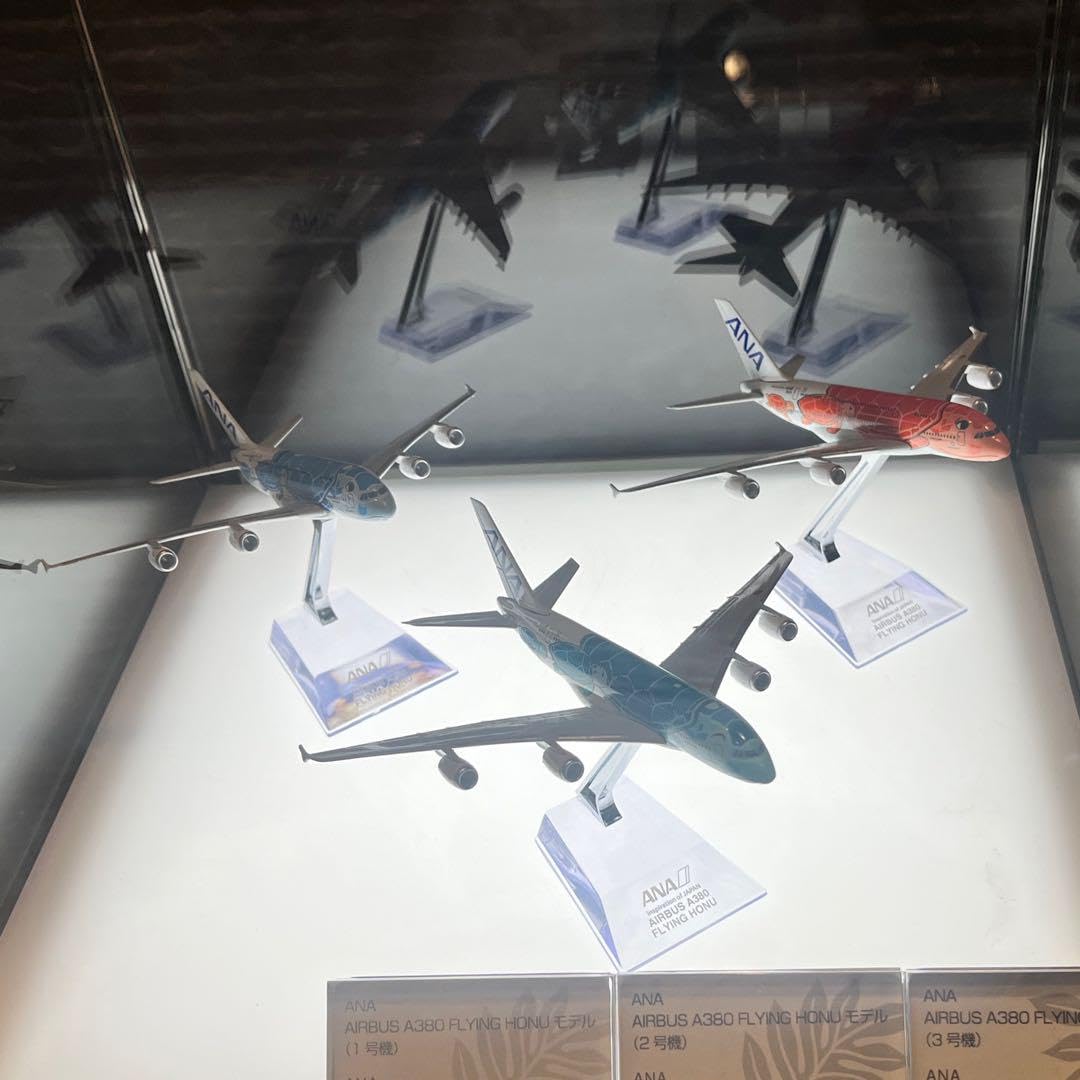 Amazon | 機内販売限定 ANA フライングホヌ 123号機 3体セット ハワイ