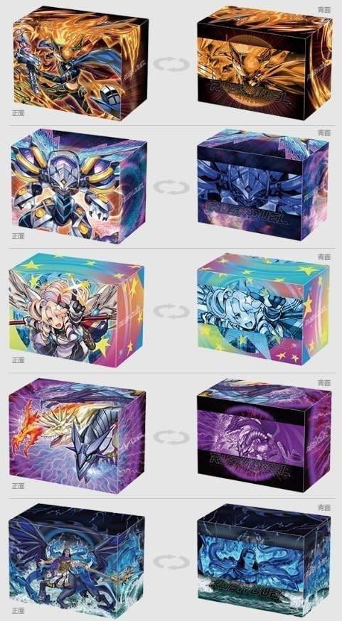 デュエルマスターズ デッキパーツ ケース まとめ売り プレイ用 バラ