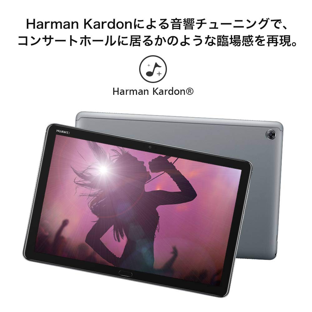 Amazon.co.jp: HUAWEI MediaPad M5 lite 10 タブレット 10.1インチ W