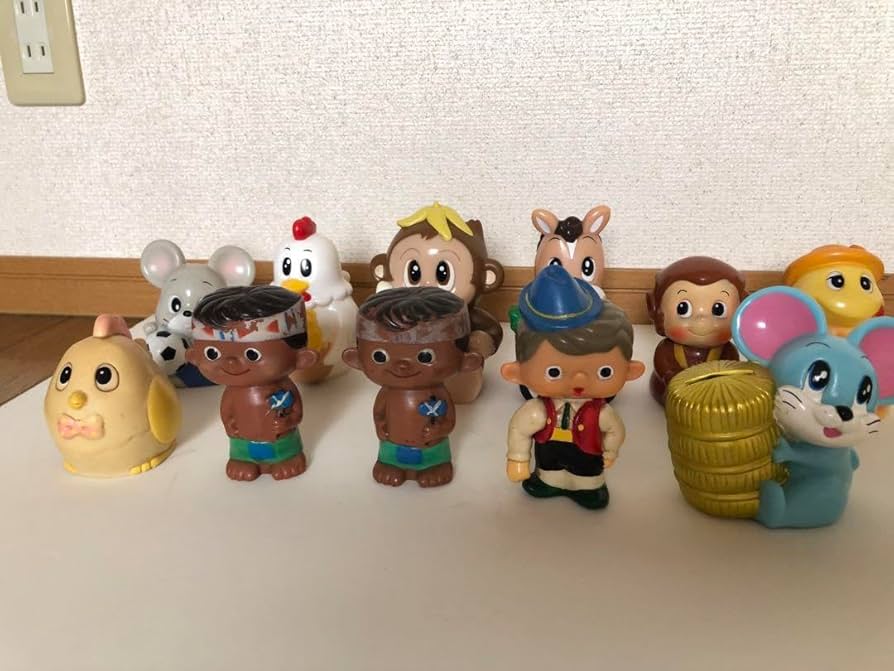Amazon.co.jp: 富士銀行 JA貯金 ソフビ 貯金箱 ノベルティ ボクちゃん