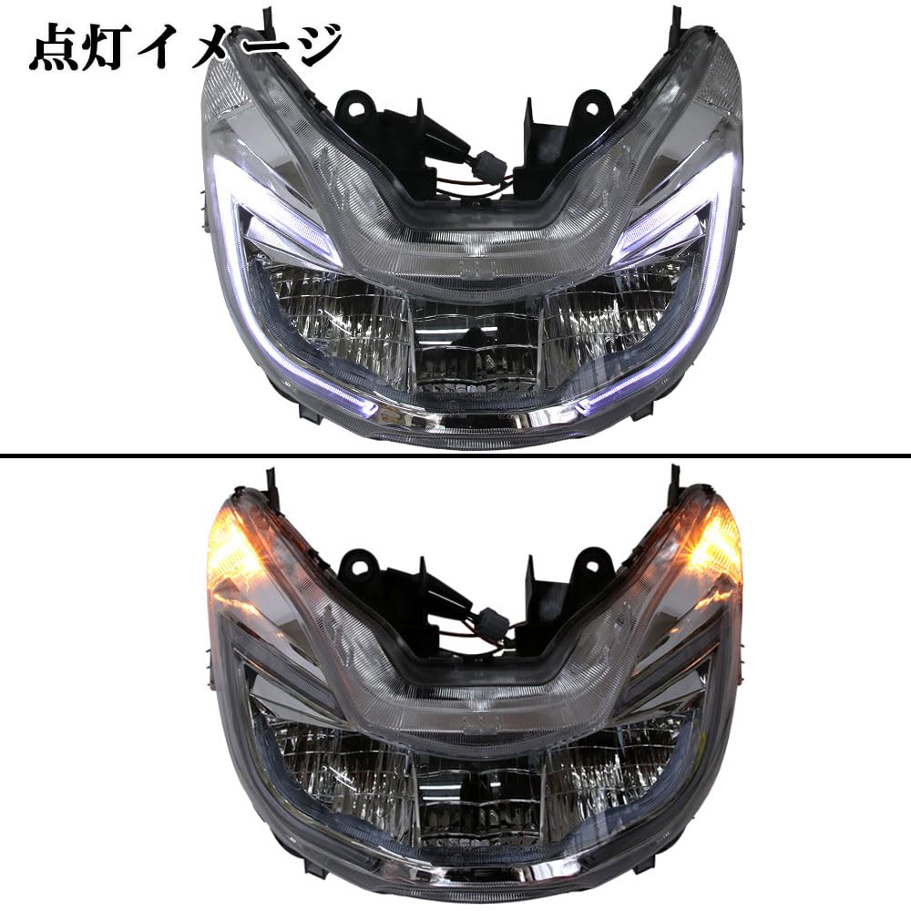 Amazon | ホンダ PCX125 JF56用 PCX150 KF18用 ヘッドライト LED