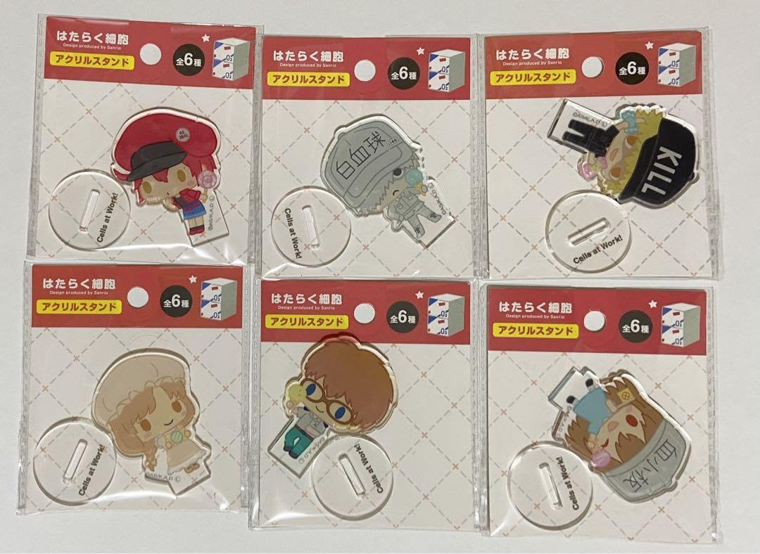 Amazon.co.jp: はたらく細胞 グッズ 15点セット : ホーム＆キッチン