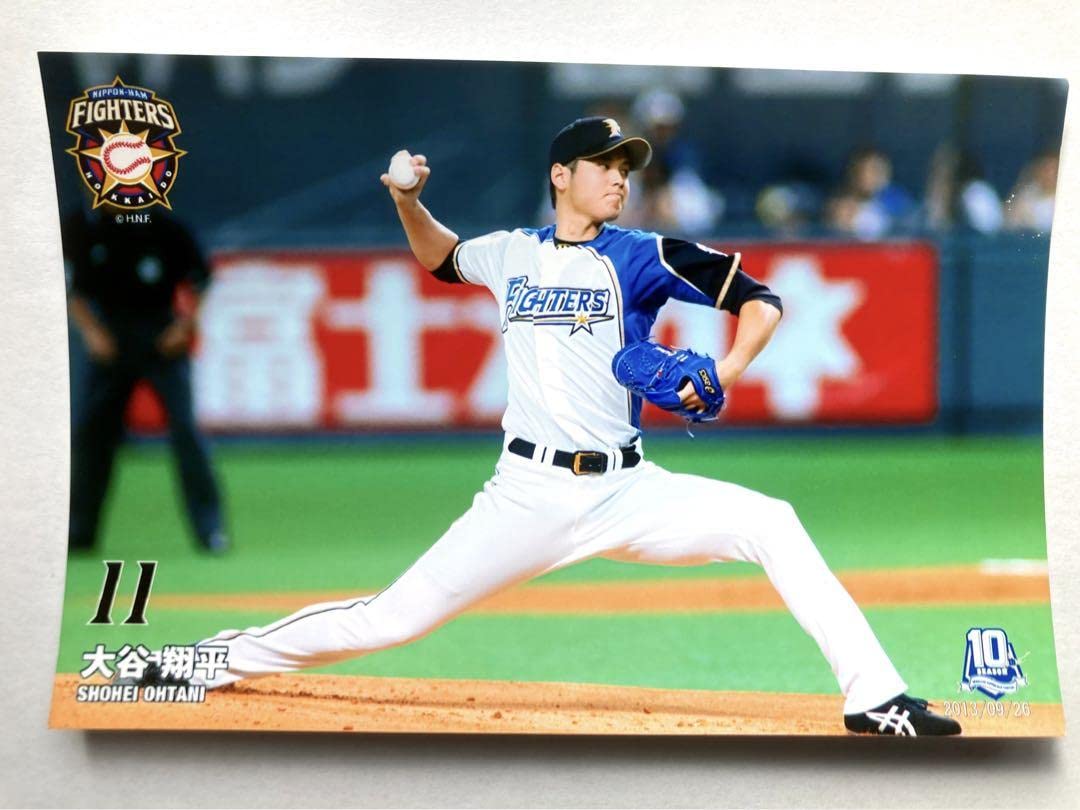 Amazon.co.jp: ファイターズ ピッチャー 大谷翔平 ルーキーイヤー 先発