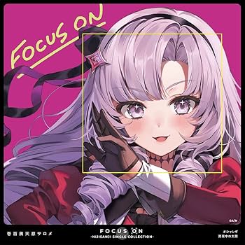 Amazon.co.jp: 【Amazon.co.jp限定】FOCUS ON - NIJISANJI SINGLE
