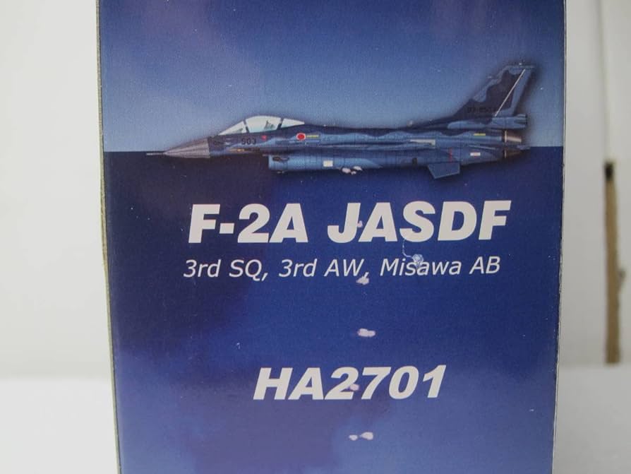 Amazon | 1/72 ホビーマスター 航空自衛隊 F-2A 支援戦闘機 第3航空団