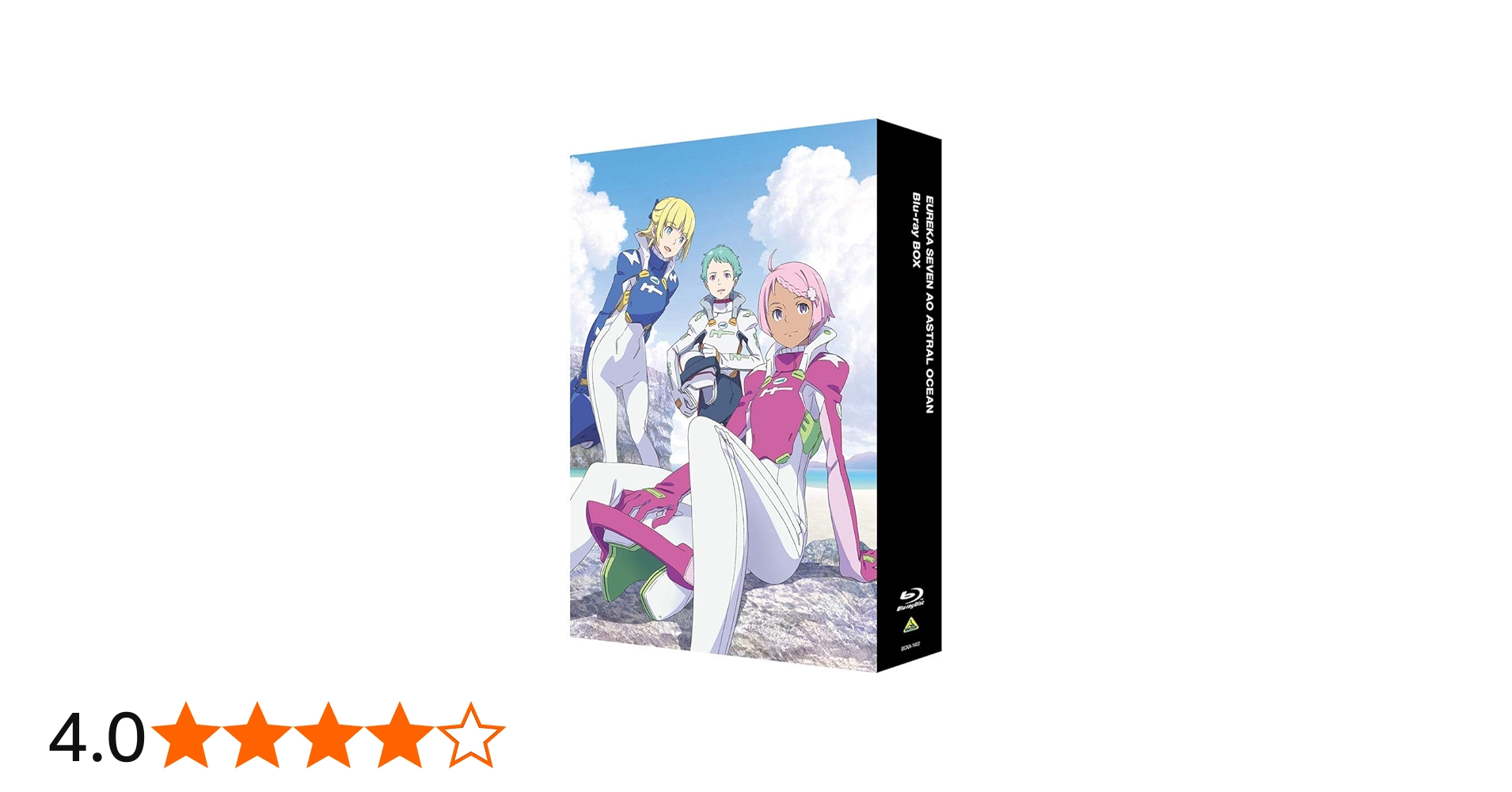 Amazon.co.jp: エウレカセブンAO Blu-ray BOX (特装限定版) : 本城雄