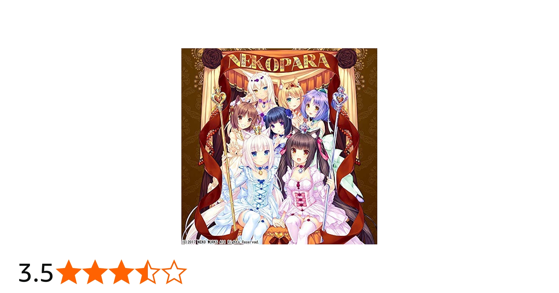Amazon.co.jp: ネコぱらOVA LIMITED EDITION : DVD