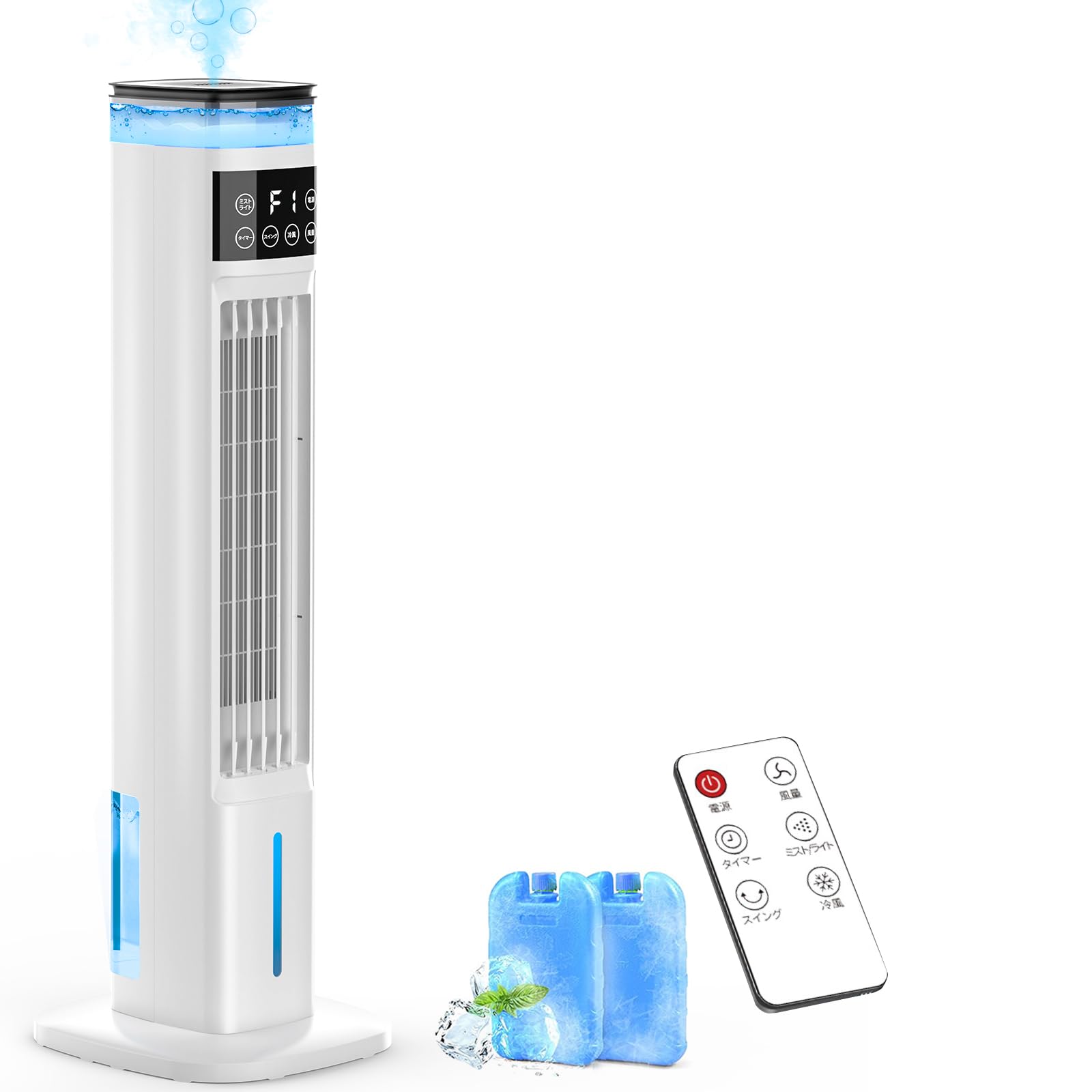 Amazon.co.jp: SOTCAR 冷風扇 冷風扇風機 【スリムタワー型 ダブル水