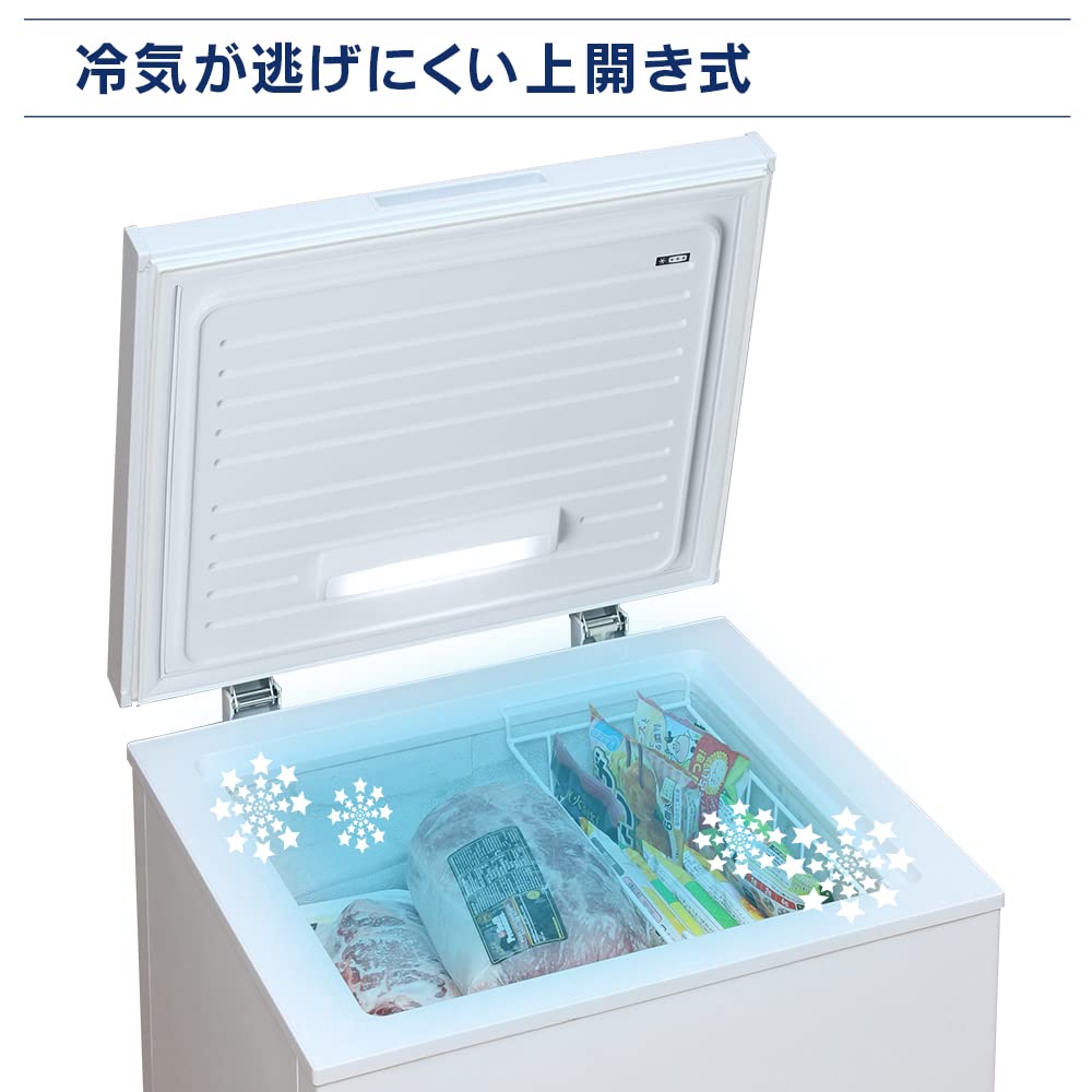 Amazon.co.jp: アイリスオーヤマ 冷凍庫 100L 上開き 静音 温度調節3