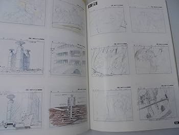 Amazon.co.jp: 未来少年コナン 資料 レイアウト集 S55年7月31日（限定