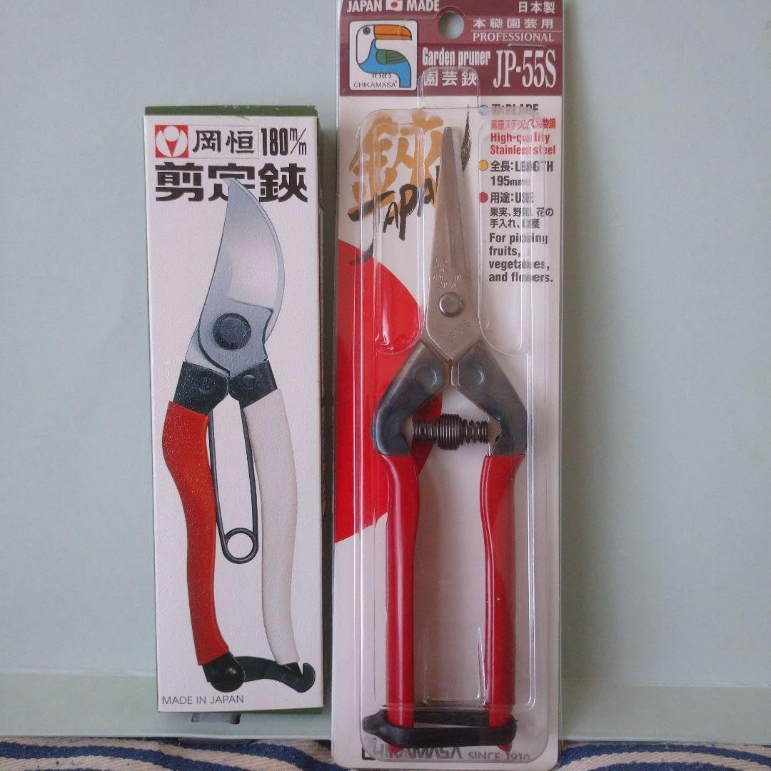 芳忠刃物 カット はさみ no.600 【公式通販】