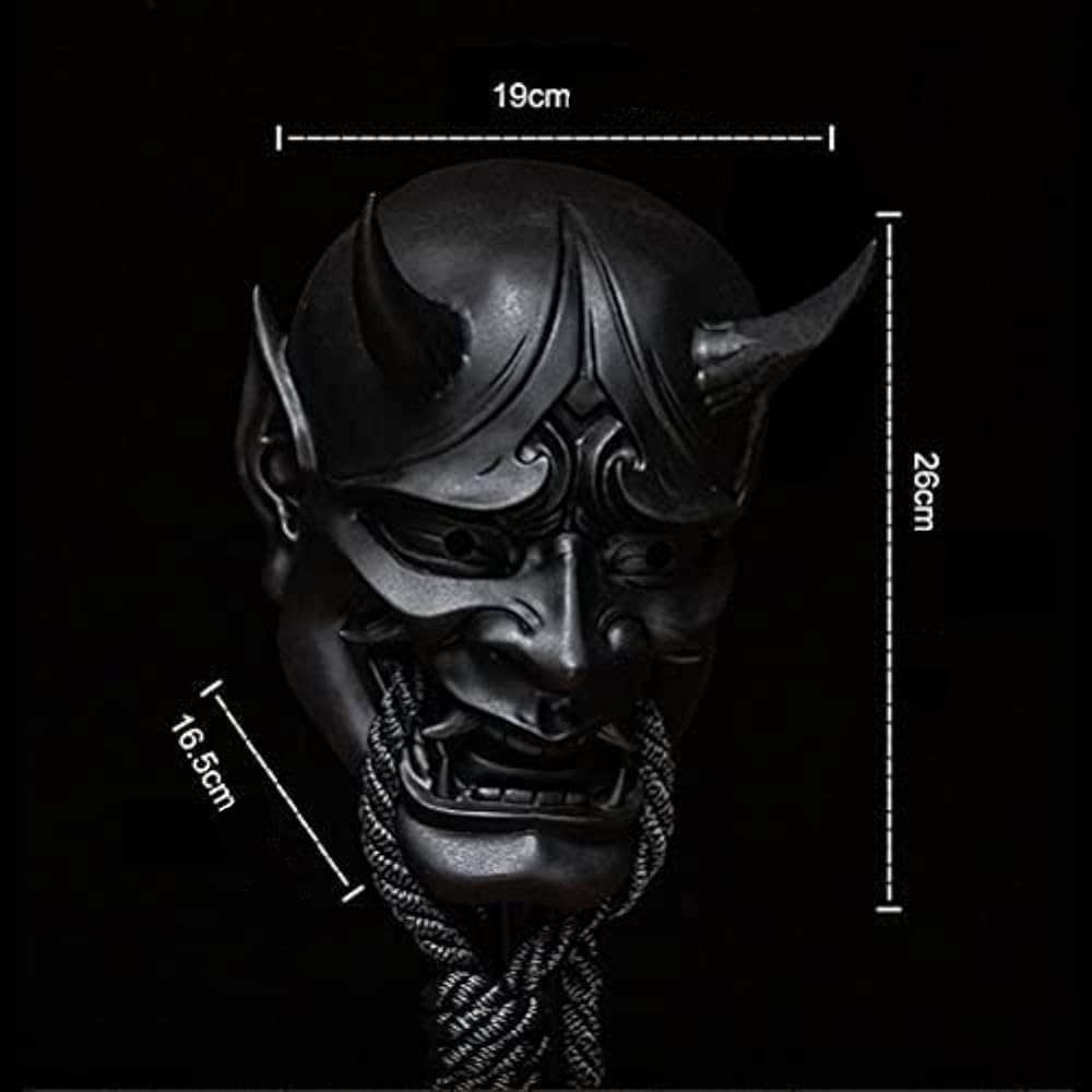 Amazon.co.jp: [Vanow] 般若のお面 はんにゃ 鬼 怖い仮面 陰陽師 能面
