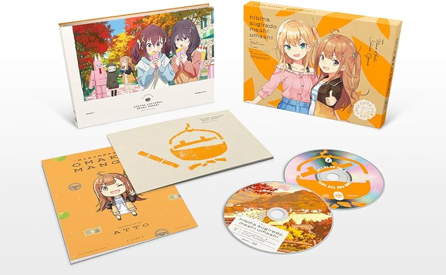 Amazon.co.jp: 日々は過ぎれど飯うまし 5(完全生産限定版) [Blu-ray