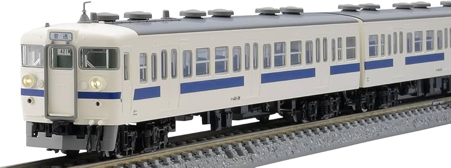 Amazon | TOMIX Nゲージ 国鉄 401系 高運転台 新塗装 基本セット 98582