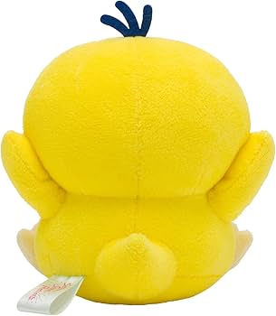 Amazon.co.jp: ポケモンセンターオリジナル ぬいぐるみ サイコソーダ