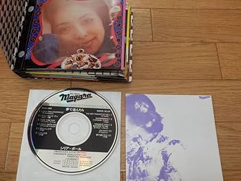 Amazon.co.jp: 大滝詠一 CD4枚組ボックス「NIAGARA BLACK BOOK」シリア