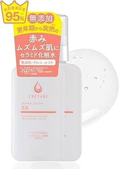 Amazon | 突然の赤み痒みに クレチュール ジュレローションEX ナノミド