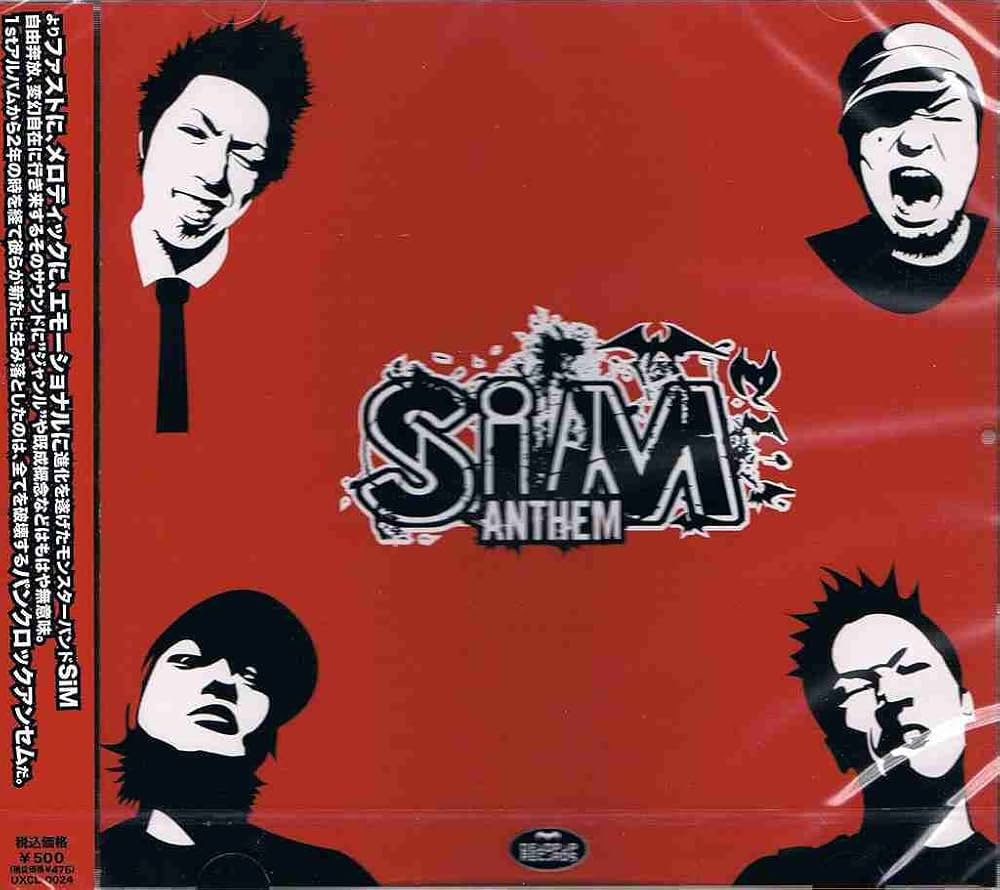 Amazon.co.jp: Anthem: ミュージック