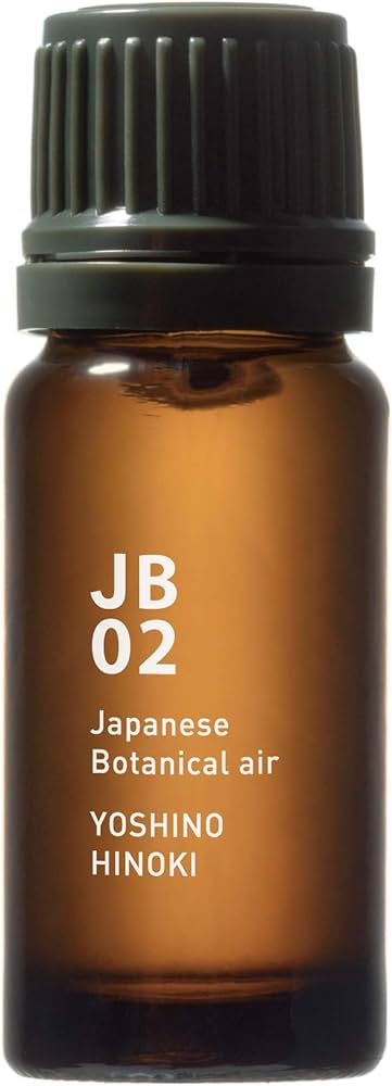Amazon.co.jp: アットアロマ JB02 吉野檜 Japanese Botanical air 10ml