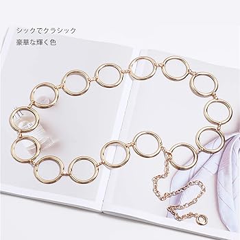 Amazon | [LumiSyne] エレガント チェーンベルト レディース リボン