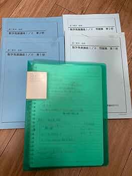 61uok8EeivL._AC_UF350,