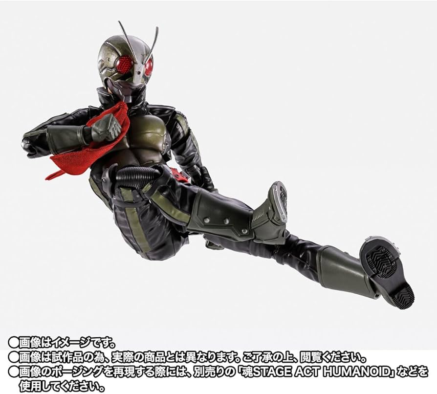 Amazon.co.jp: S.H.Figuarts（真骨彫製法） 仮面ライダー2号／一文字