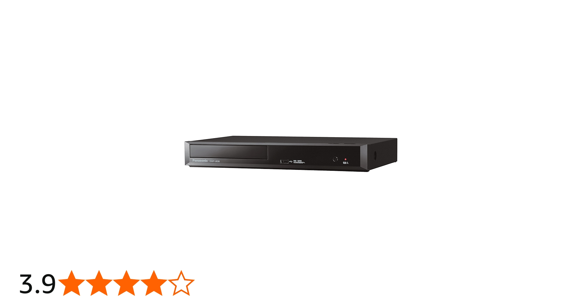 Amazon.co.jp: Panasonic DMP-UB30-K Blu-ray Player, Ultra HD Blu