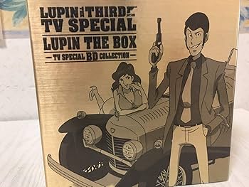Amazon.co.jp: ルパン三世 テレビスペシャル LUPIN THE BOX~TV