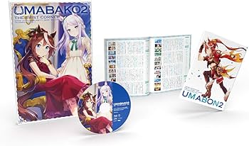 Amazon.co.jp: 『ウマ箱2』第1コーナー アニメ『ウマ娘 プリティー