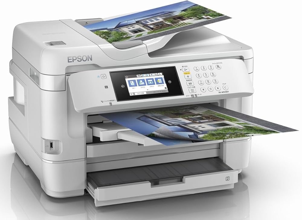 Amazon.co.jp: エプソン (EPSON) A3ビジネスインクジェットFAX複合機