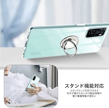 Amazon.co.jp: For OPPO A55s 5G ケース クリア リング付き TPU OPPO