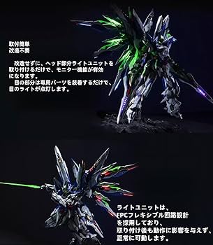 Amazon | 1/72EINTA SKY DEFENDER スカイディフェンダー、天幕 専用の