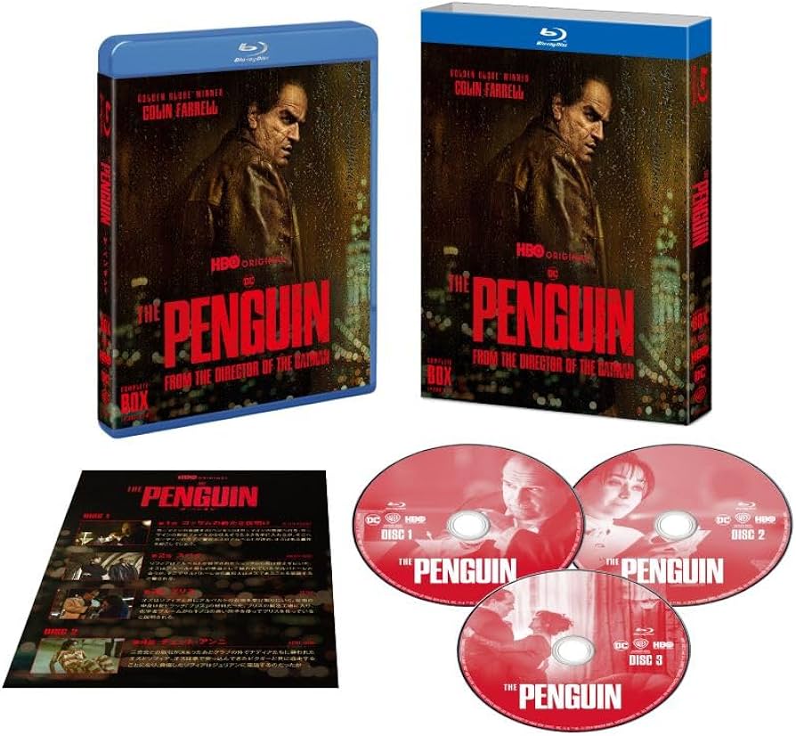 Amazon.co.jp: THE PENGUIN－ザ・ペンギン－ ブルーレイコンプリート