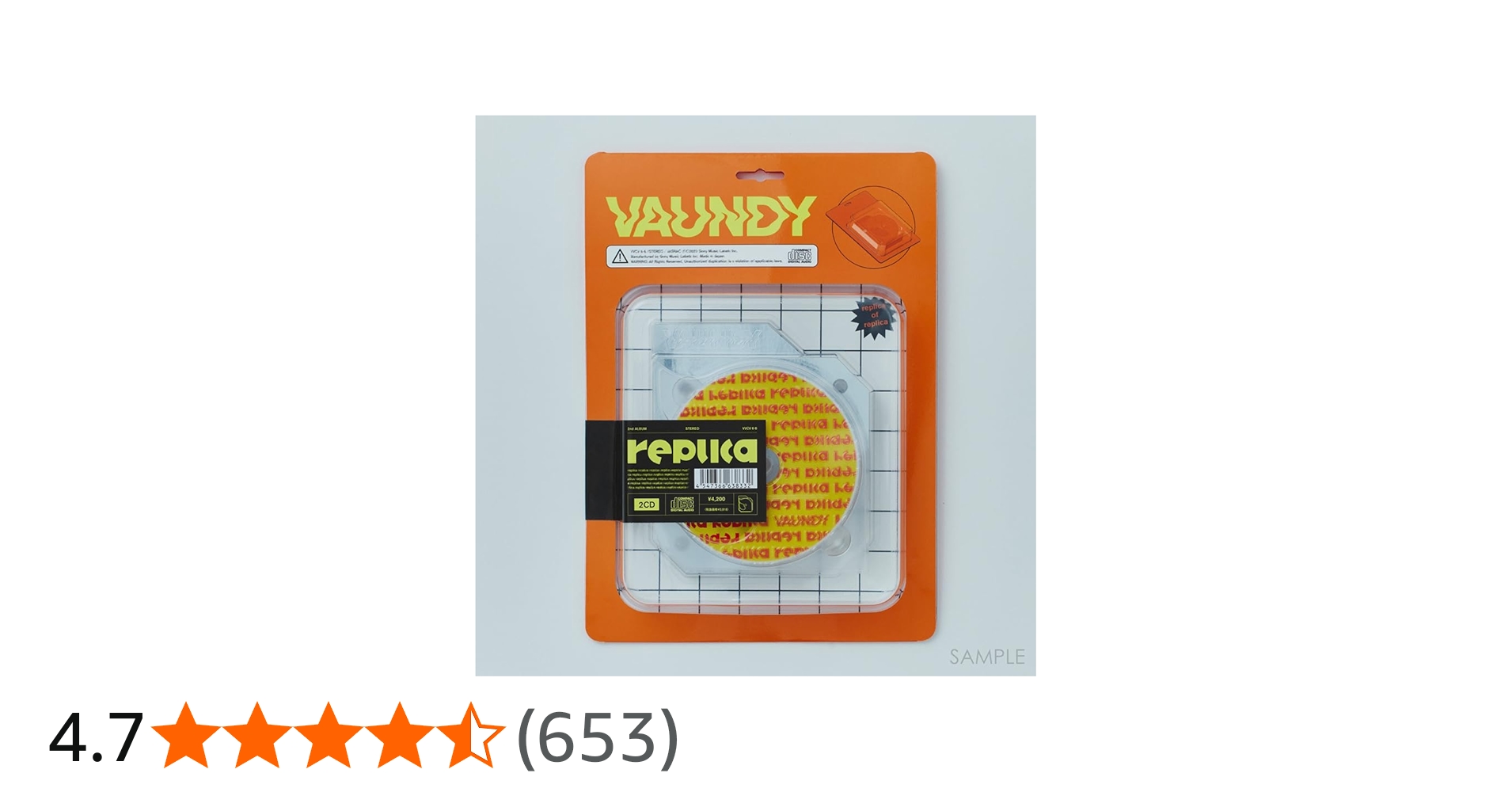 Amazon.co.jp: Vaundy : 【Amazon.co.jp限定】replica (完全生産限定盤