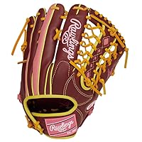Amazon | Rawlings(ローリングス)野球用 グラブ グローブ 軟式 大人用