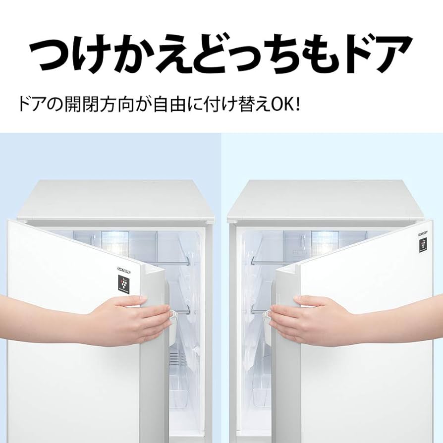 SHARP プラズマクラスター搭載冷蔵庫 137Lガラストップつけかえドア