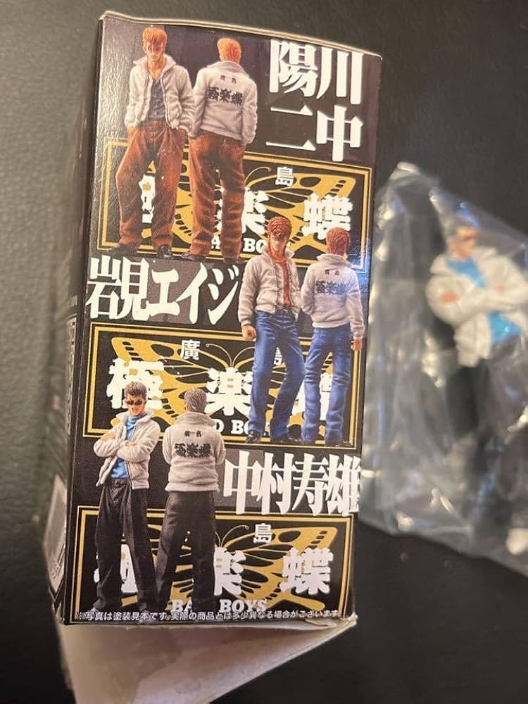 BAD BOYS YOUNG KING テレホンカード広島TOP3三枚セット BAD BOYS