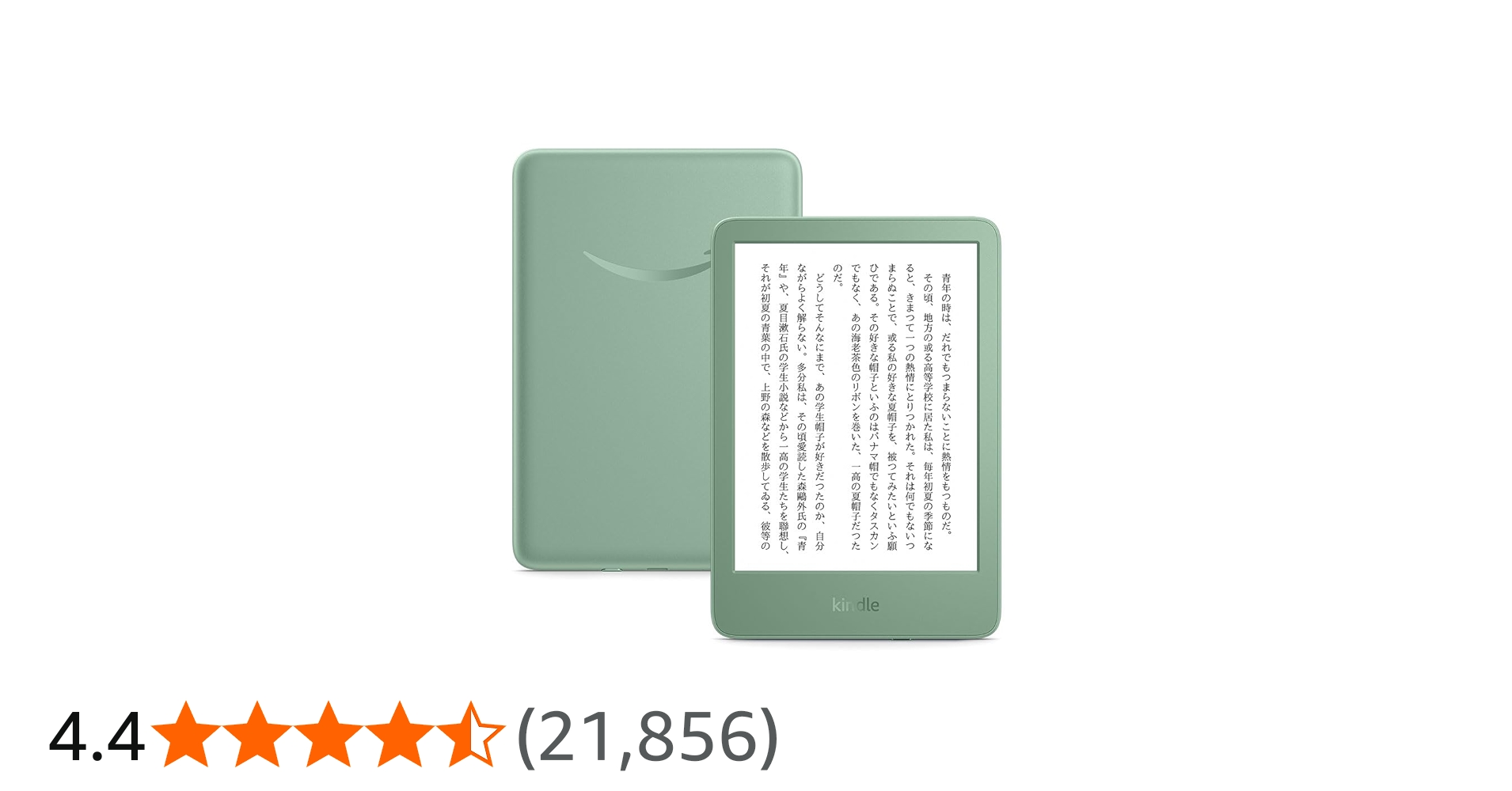 61v4vRrSQ2L.jpg_BO30,255,255,