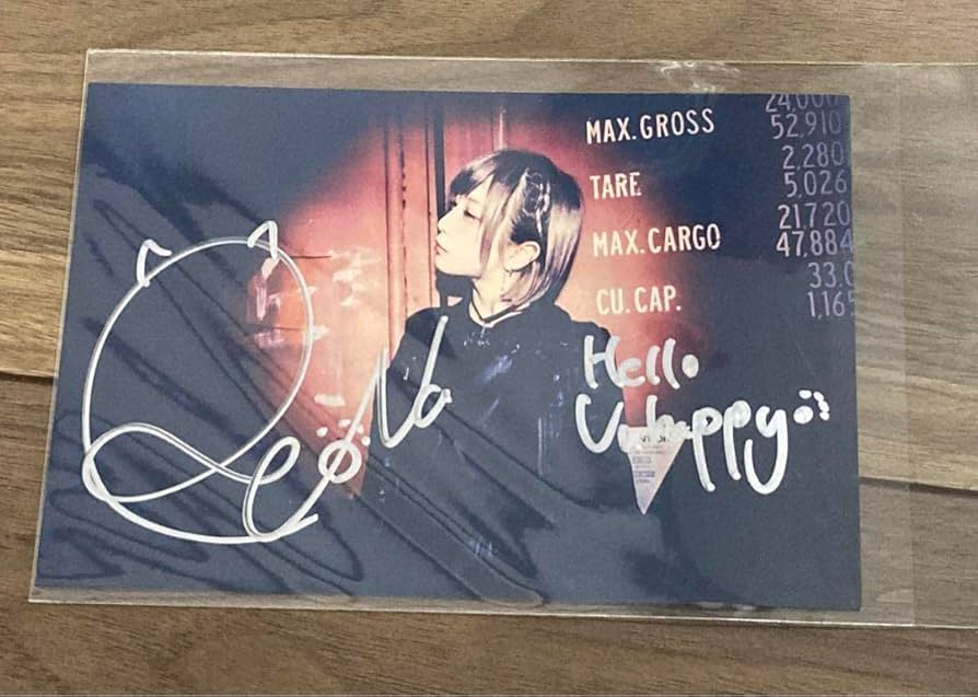 ReoNa HEART 完全数量生産限定盤 直筆サイン入りポストカード付き