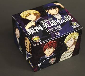 銀河英雄伝説 全31巻セット田中芳樹まもなく出品終了します 銀河英雄
