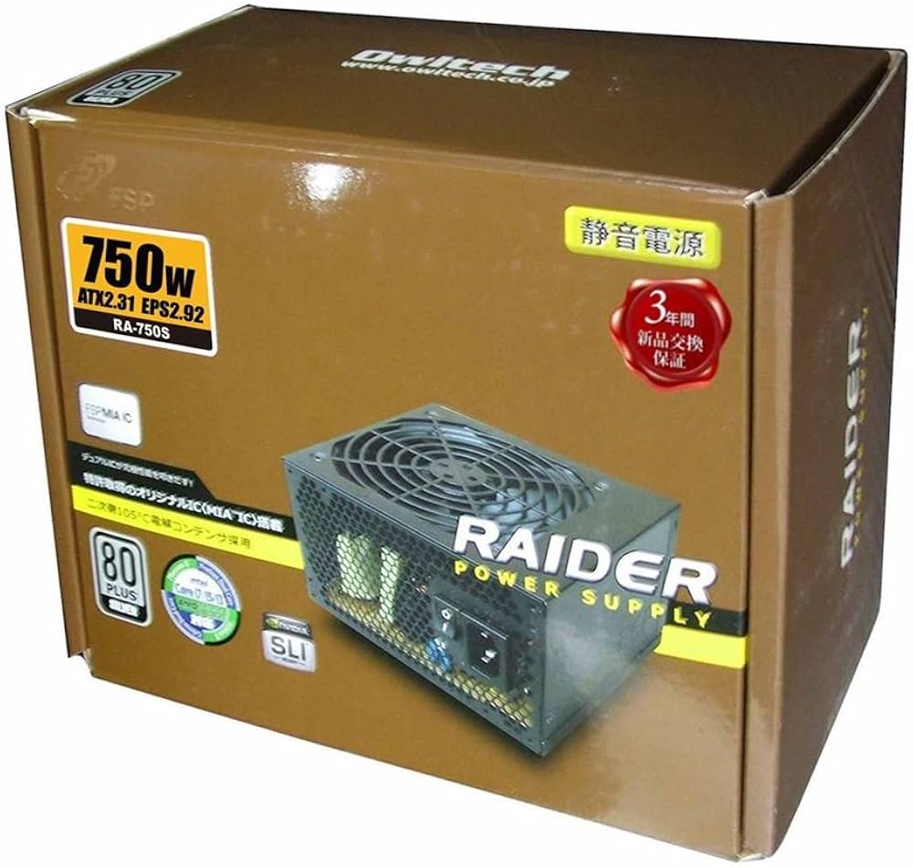 Amazon | オウルテック 80PLUS SILVER取得 HASWELL対応 ATX電源