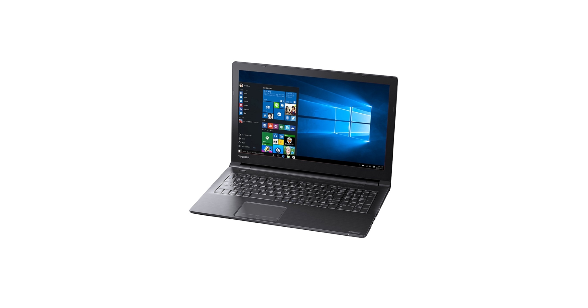 Amazon.co.jp: 東芝 ノートパソコン dynabook Satellite B35/R