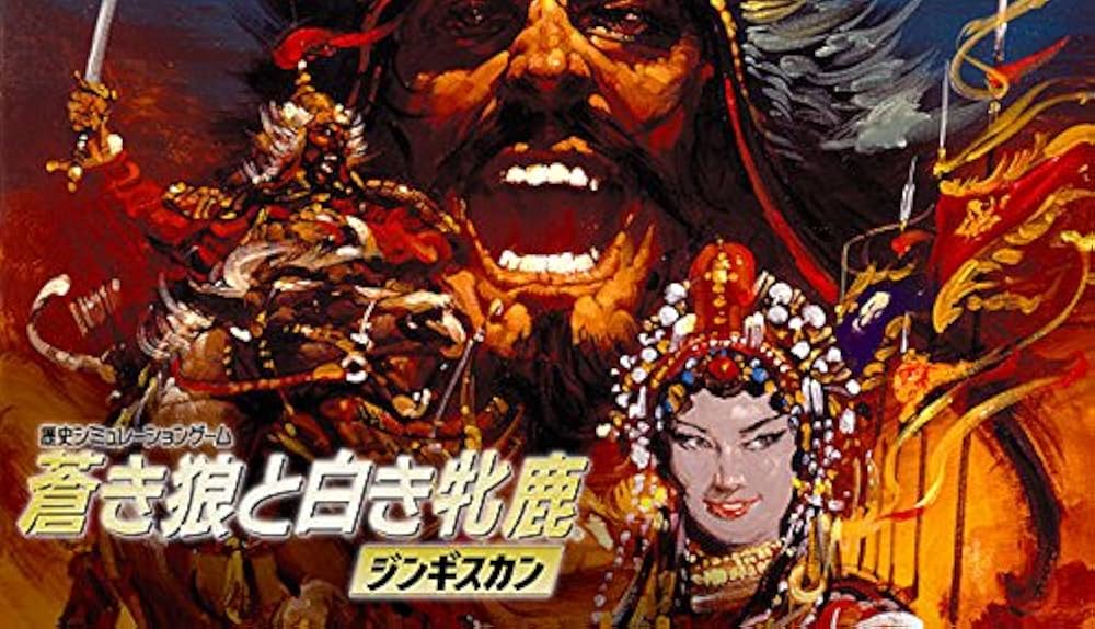 Amazon.co.jp: [Steam] 蒼き狼と白き牝鹿・ジンギスカン|オンライン