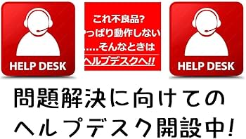 Amazon | 【玄人/ハンダ付け改造経験者専用】ゲームギア用 640X480 IPS