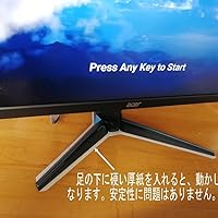 Amazon.co.jp: ACER NITRO VG280Kbmiipx 28型4Kゲーミングモニター IPS
