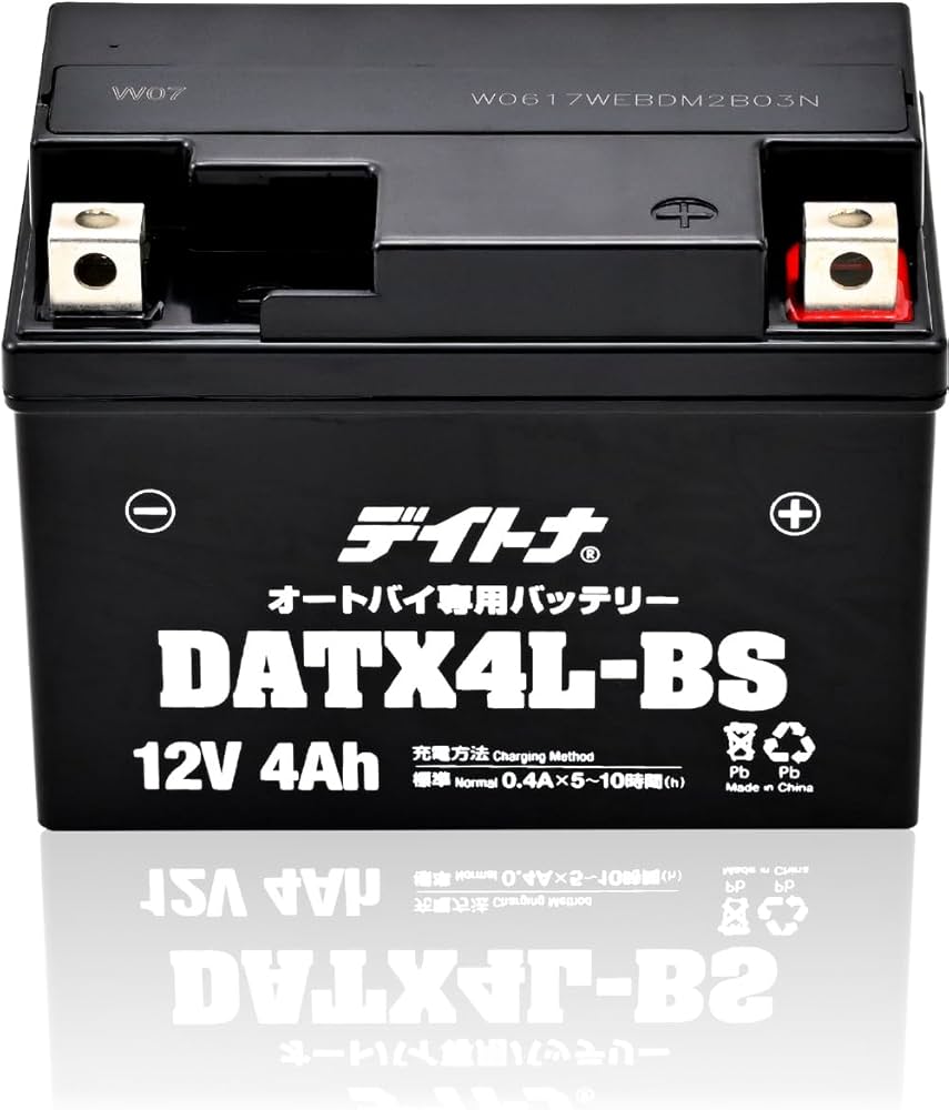 Amazon | デイトナ(Daytona) YTX4L-BS互換品 バイク用 バッテリー