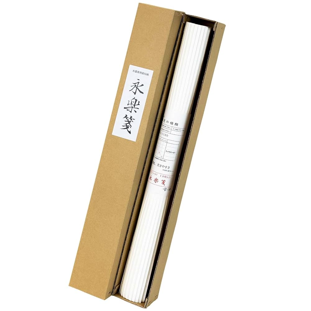 墨運堂百選墨 No.8 永楽 墨運堂百選墨 No.8 永楽 【公式通販】