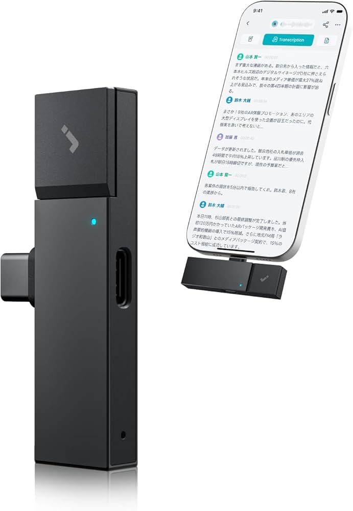 Amazon.co.jp: HiDock P1 mini AI ボイスレコーダー 文字起こし 要約